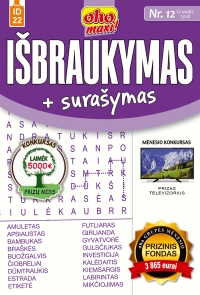 ID 22 oho maxi! Išbraukymas + surašymas ID 22 oho maxi! Išbraukymas + surašymas